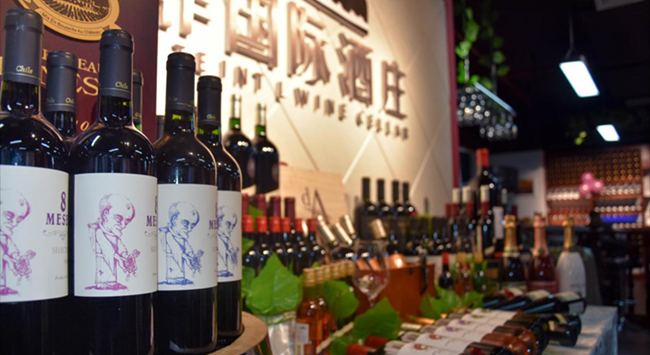 開(kāi)葡萄酒專賣店要投入多少錢